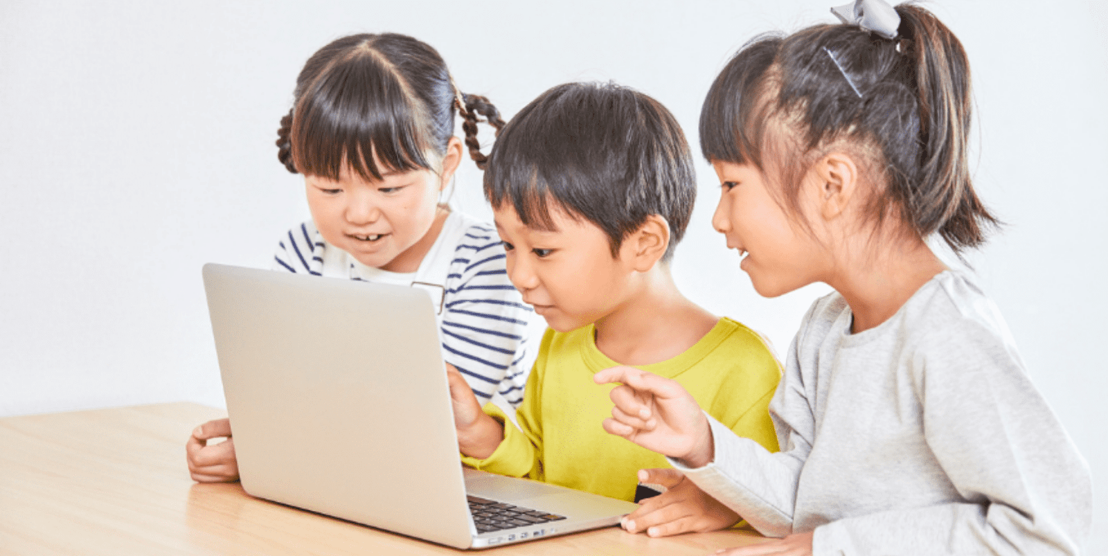 学習・スクールサービス